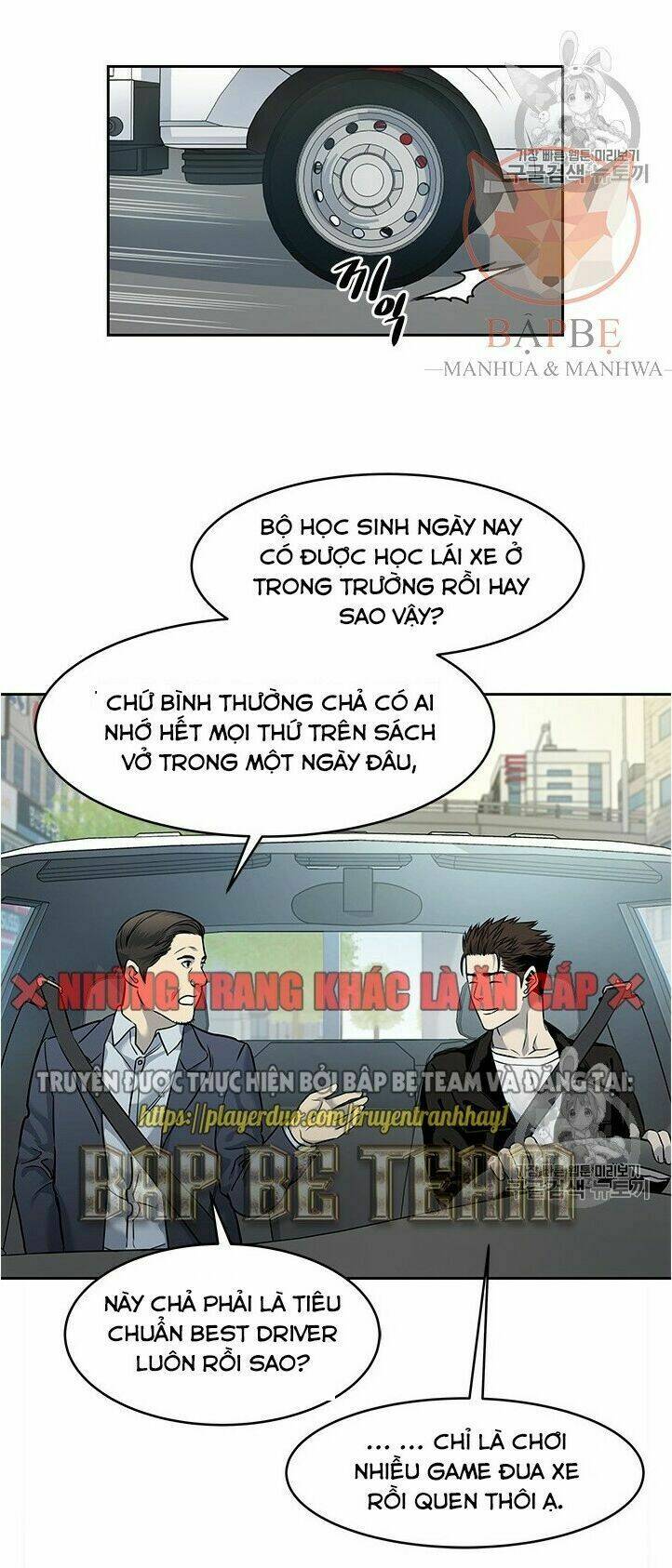 Đội Trưởng Lính Đánh Thuê Chapter 48 - Trang 2