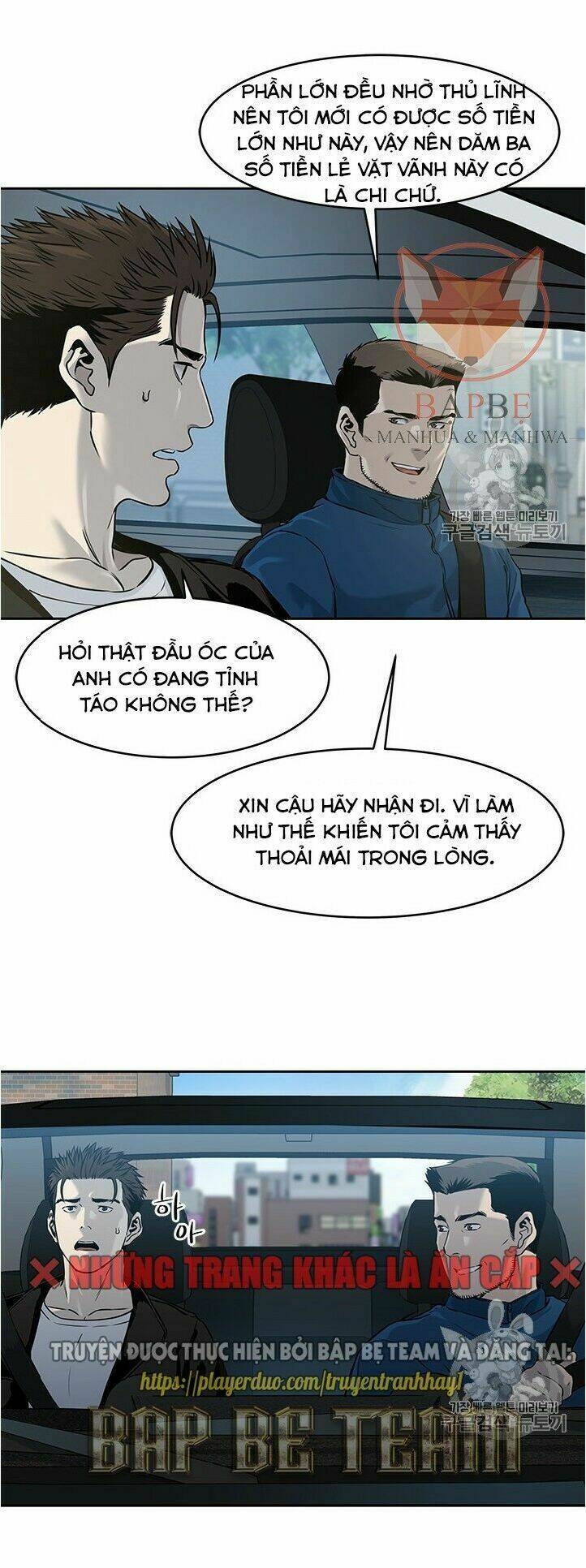 Đội Trưởng Lính Đánh Thuê Chapter 48 - Trang 2