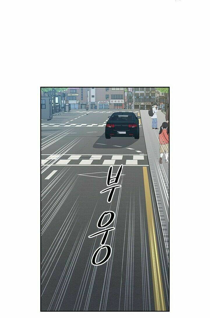 Đội Trưởng Lính Đánh Thuê Chapter 48 - Trang 2