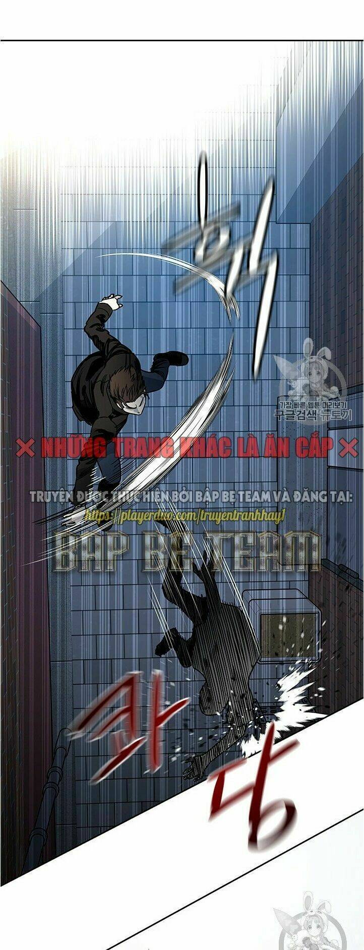 Đội Trưởng Lính Đánh Thuê Chapter 48 - Trang 2