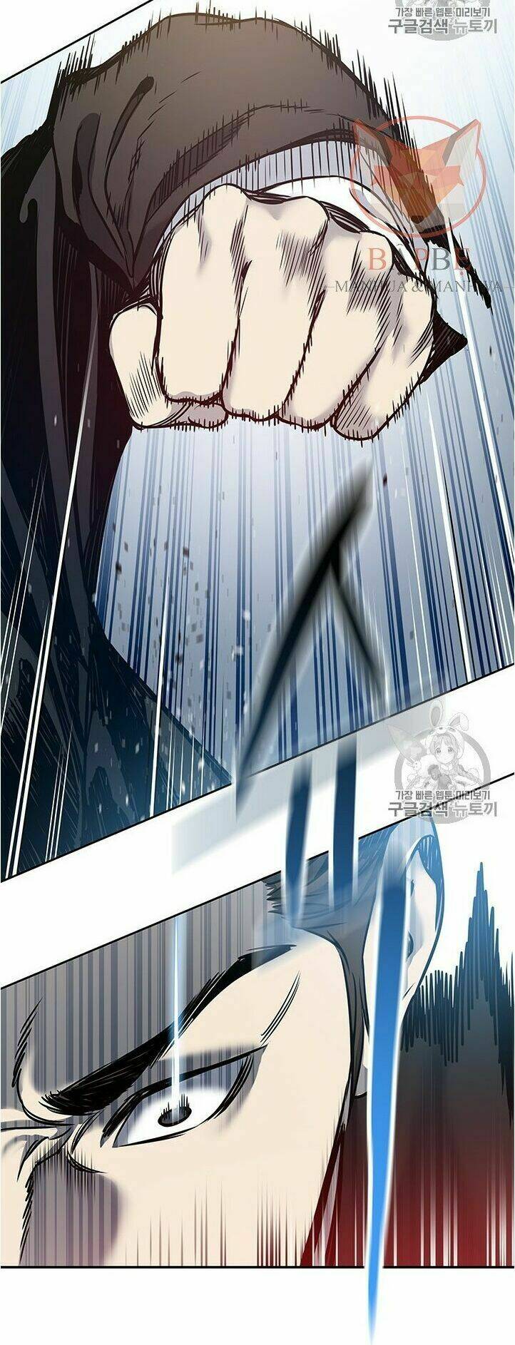 Đội Trưởng Lính Đánh Thuê Chapter 48 - Trang 2