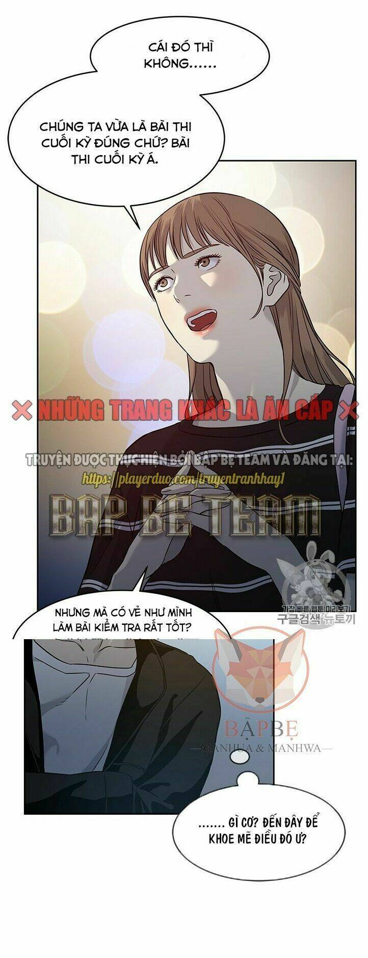Đội Trưởng Lính Đánh Thuê Chapter 48 - Trang 2