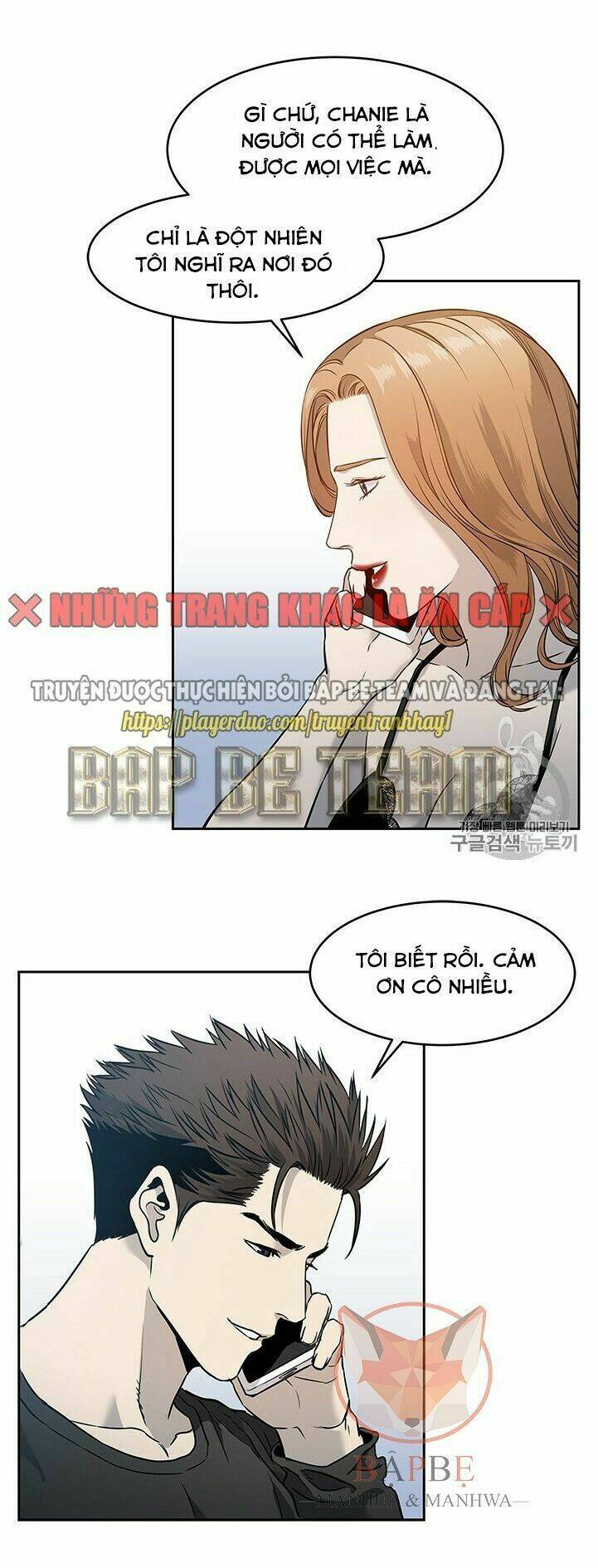 Đội Trưởng Lính Đánh Thuê Chapter 48 - Trang 2