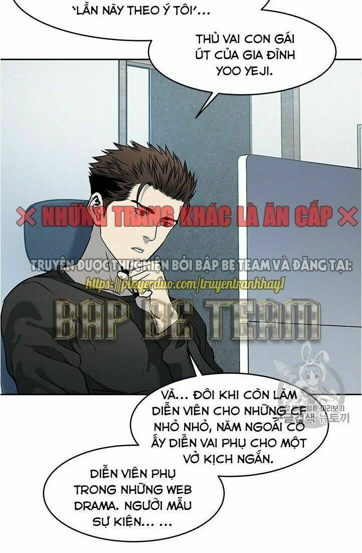 Đội Trưởng Lính Đánh Thuê Chapter 48 - Trang 2