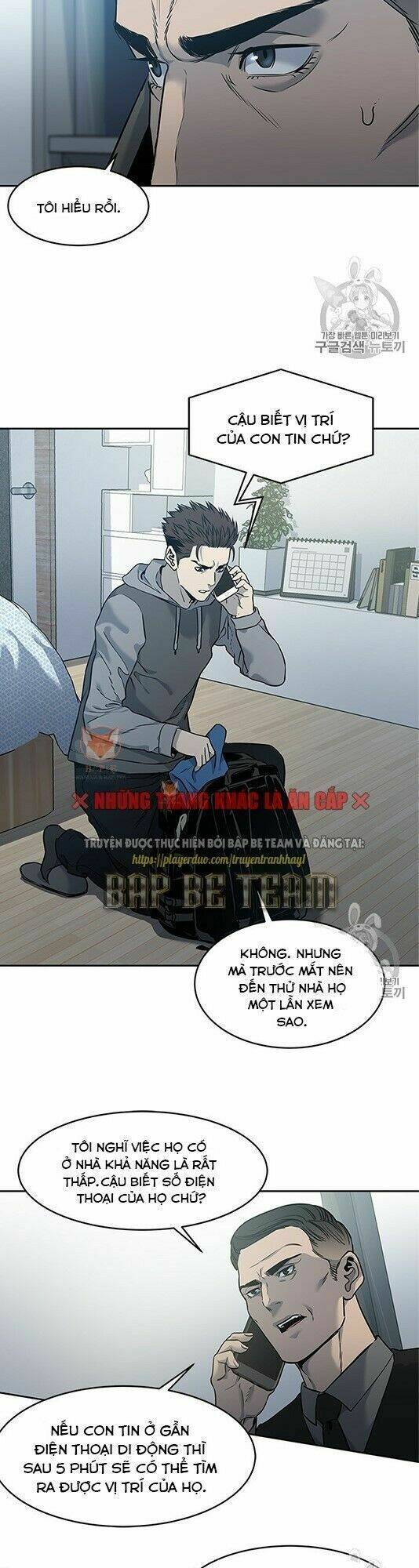 Đội Trưởng Lính Đánh Thuê Chapter 50 - Trang 2