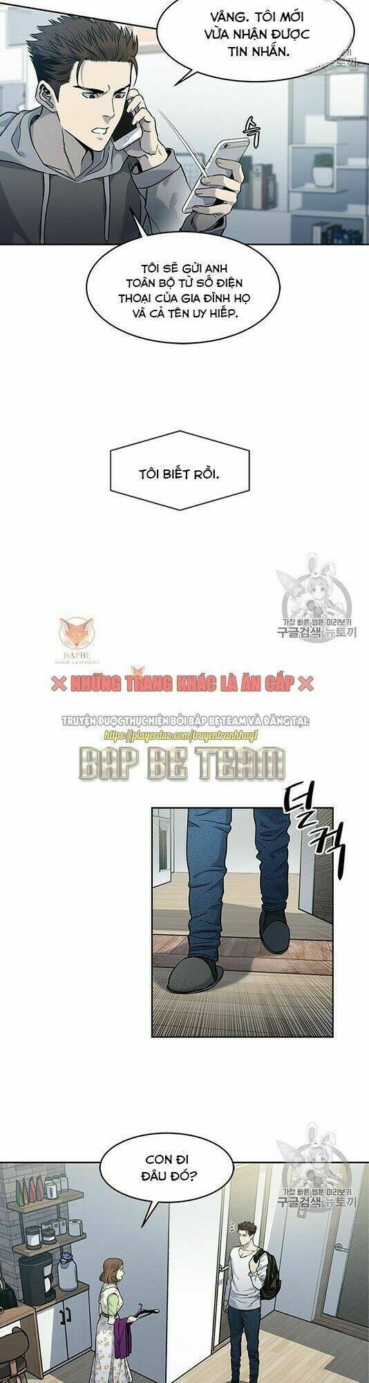 Đội Trưởng Lính Đánh Thuê Chapter 50 - Trang 2