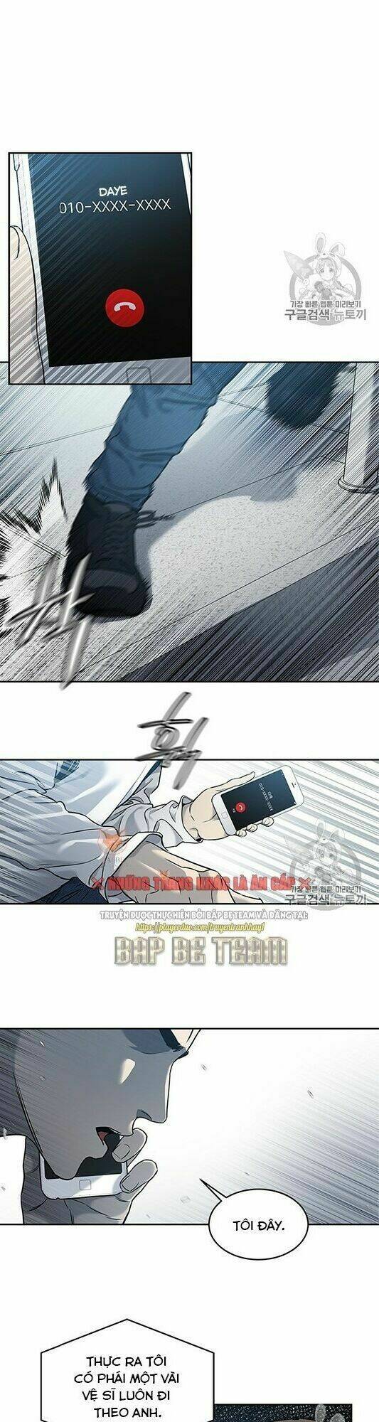 Đội Trưởng Lính Đánh Thuê Chapter 50 - Trang 2