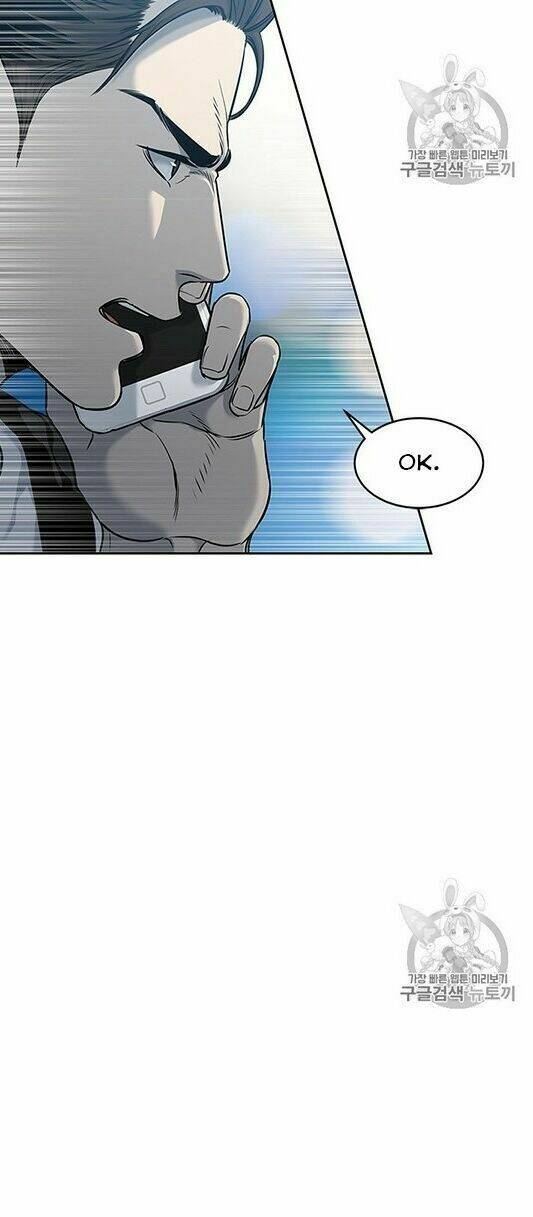 Đội Trưởng Lính Đánh Thuê Chapter 50 - Trang 2