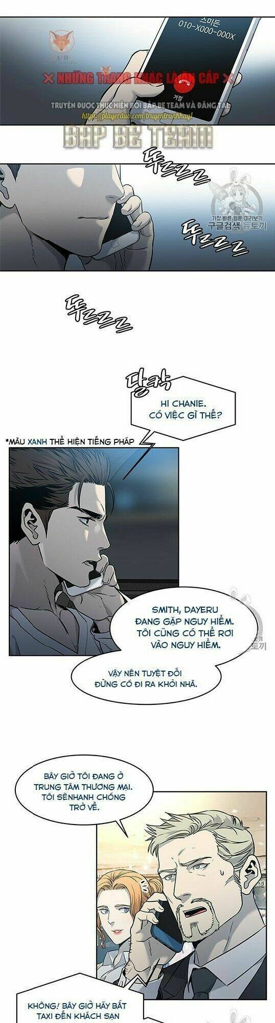 Đội Trưởng Lính Đánh Thuê Chapter 50 - Trang 2