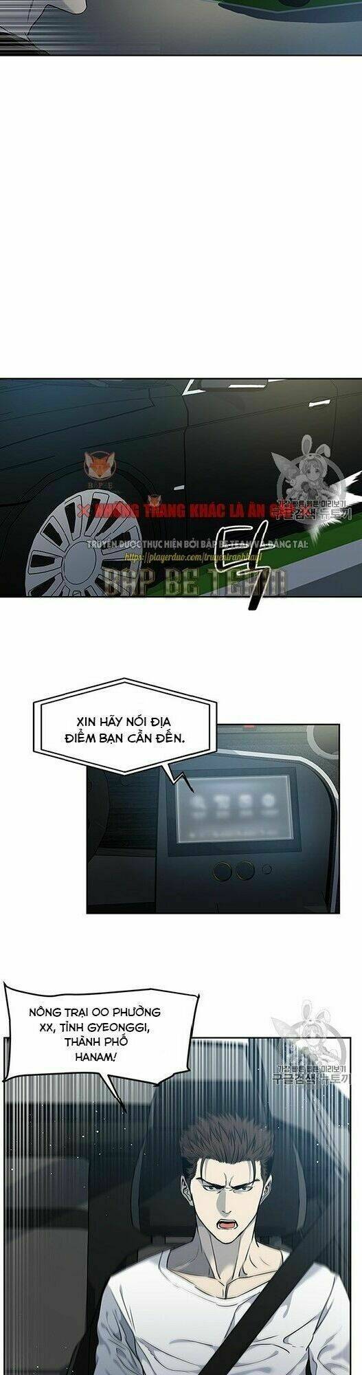 Đội Trưởng Lính Đánh Thuê Chapter 50 - Trang 2