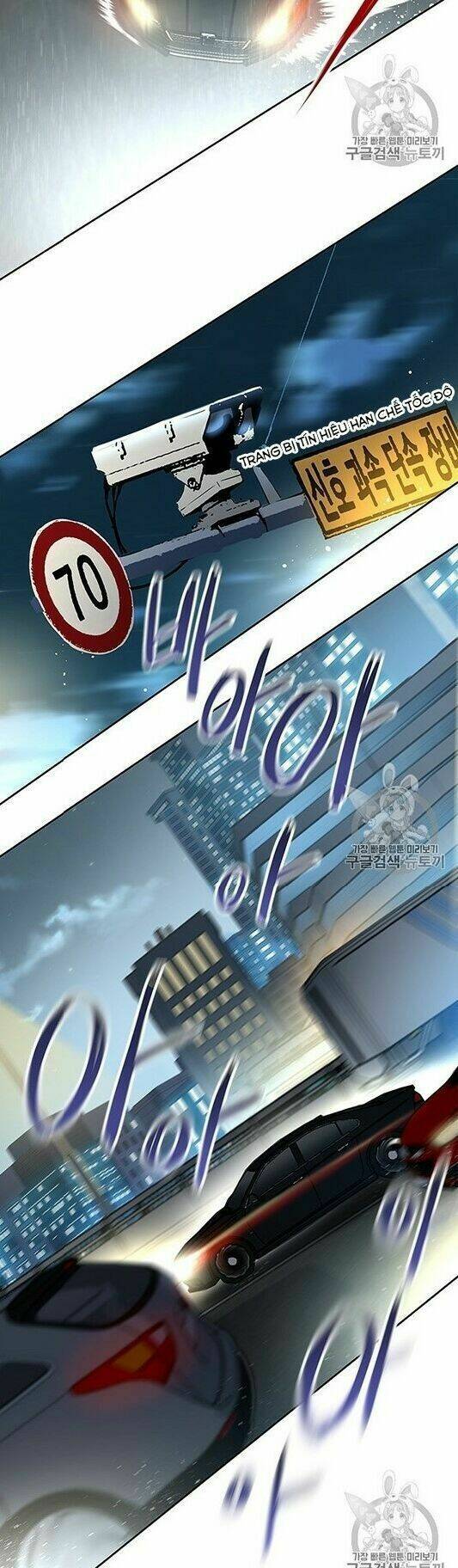 Đội Trưởng Lính Đánh Thuê Chapter 50 - Trang 2