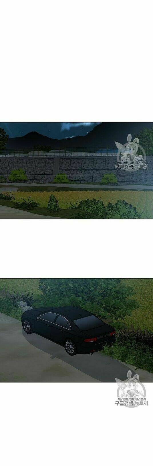 Đội Trưởng Lính Đánh Thuê Chapter 50 - Trang 2