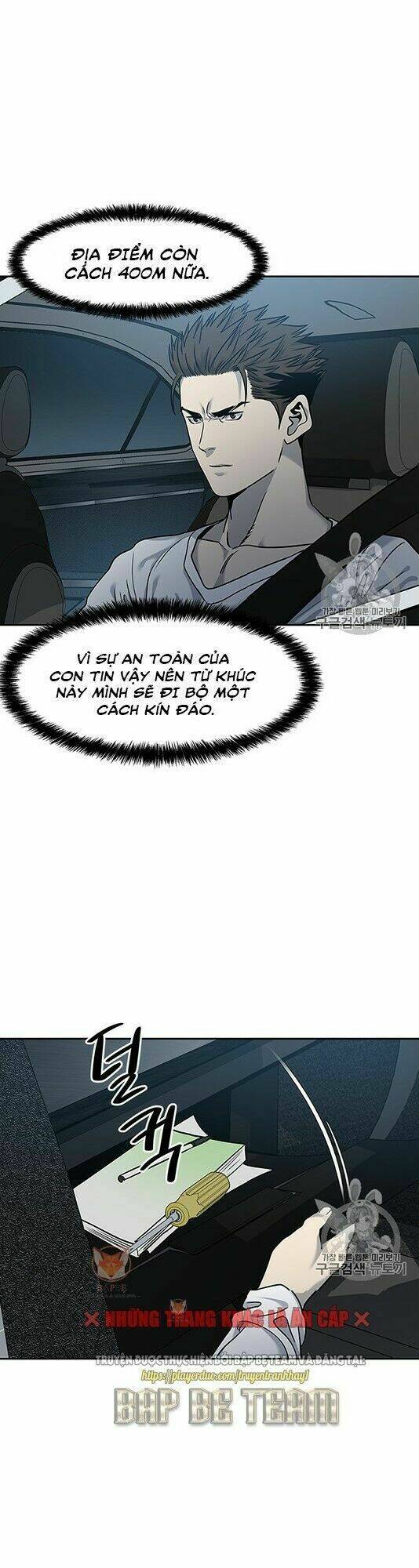 Đội Trưởng Lính Đánh Thuê Chapter 50 - Trang 2