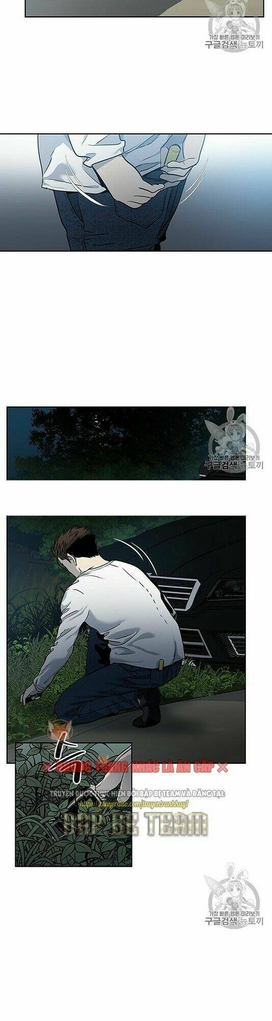 Đội Trưởng Lính Đánh Thuê Chapter 50 - Trang 2