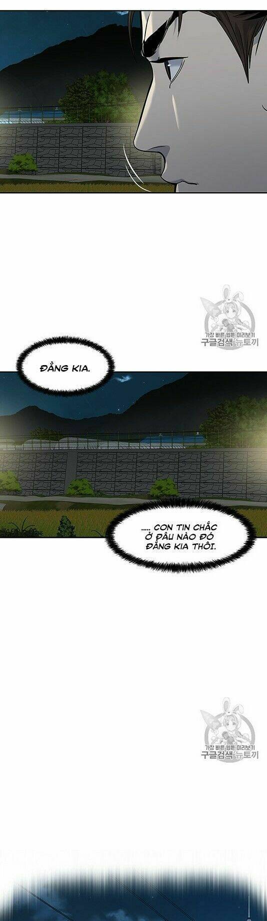 Đội Trưởng Lính Đánh Thuê Chapter 50 - Trang 2