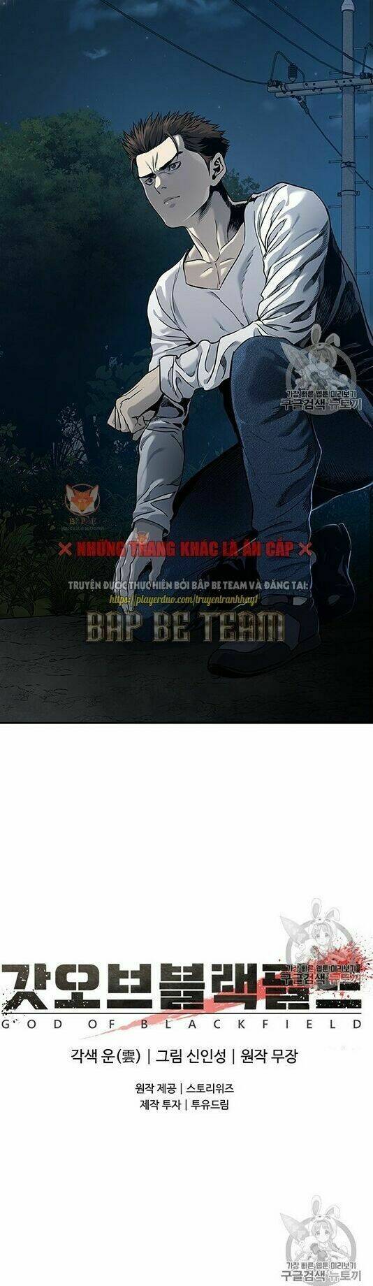 Đội Trưởng Lính Đánh Thuê Chapter 50 - Trang 2