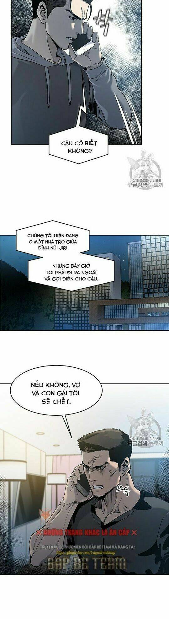 Đội Trưởng Lính Đánh Thuê Chapter 50 - Trang 2