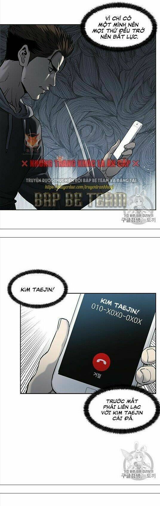 Đội Trưởng Lính Đánh Thuê Chapter 50 - Trang 2