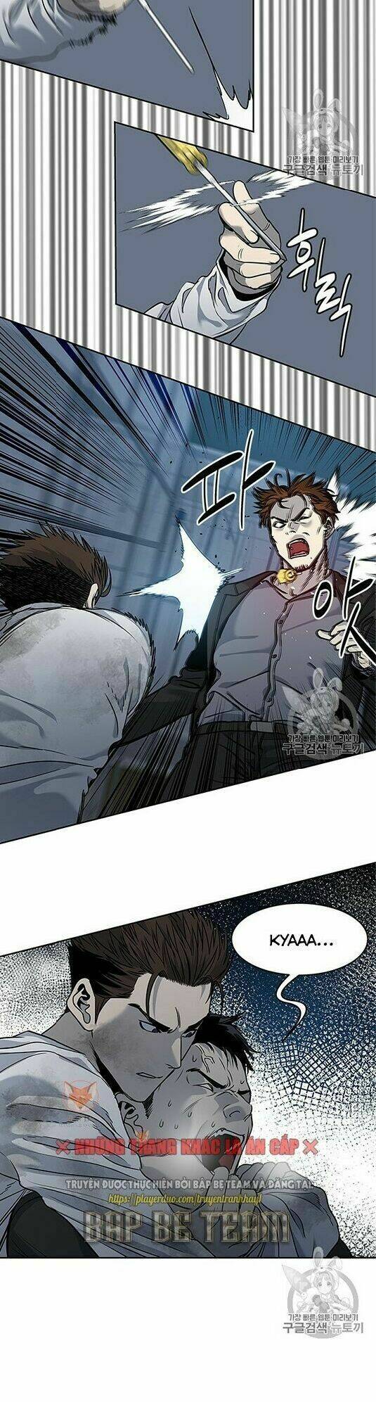 Đội Trưởng Lính Đánh Thuê Chapter 51 - Trang 2