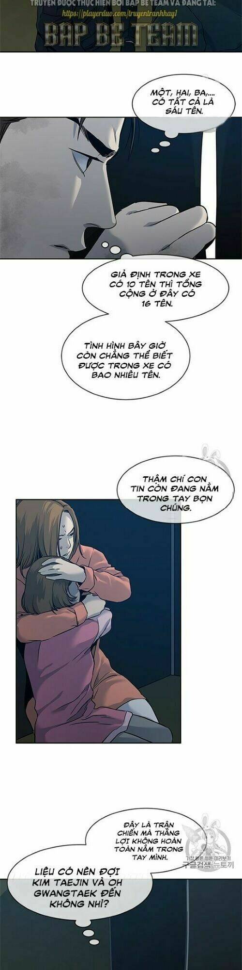 Đội Trưởng Lính Đánh Thuê Chapter 51 - Trang 2