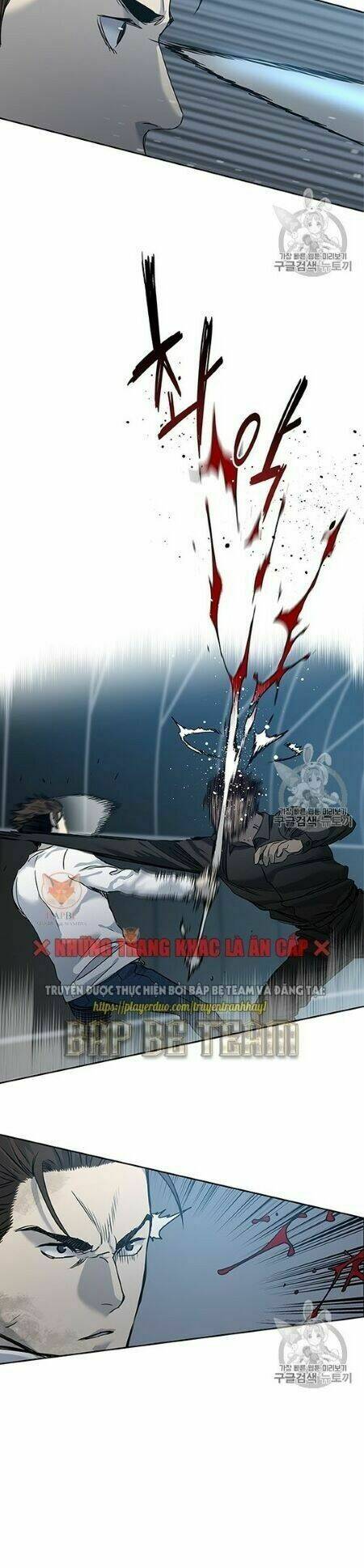 Đội Trưởng Lính Đánh Thuê Chapter 51 - Trang 2