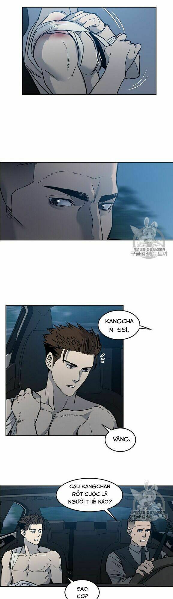 Đội Trưởng Lính Đánh Thuê Chapter 52 - Trang 2