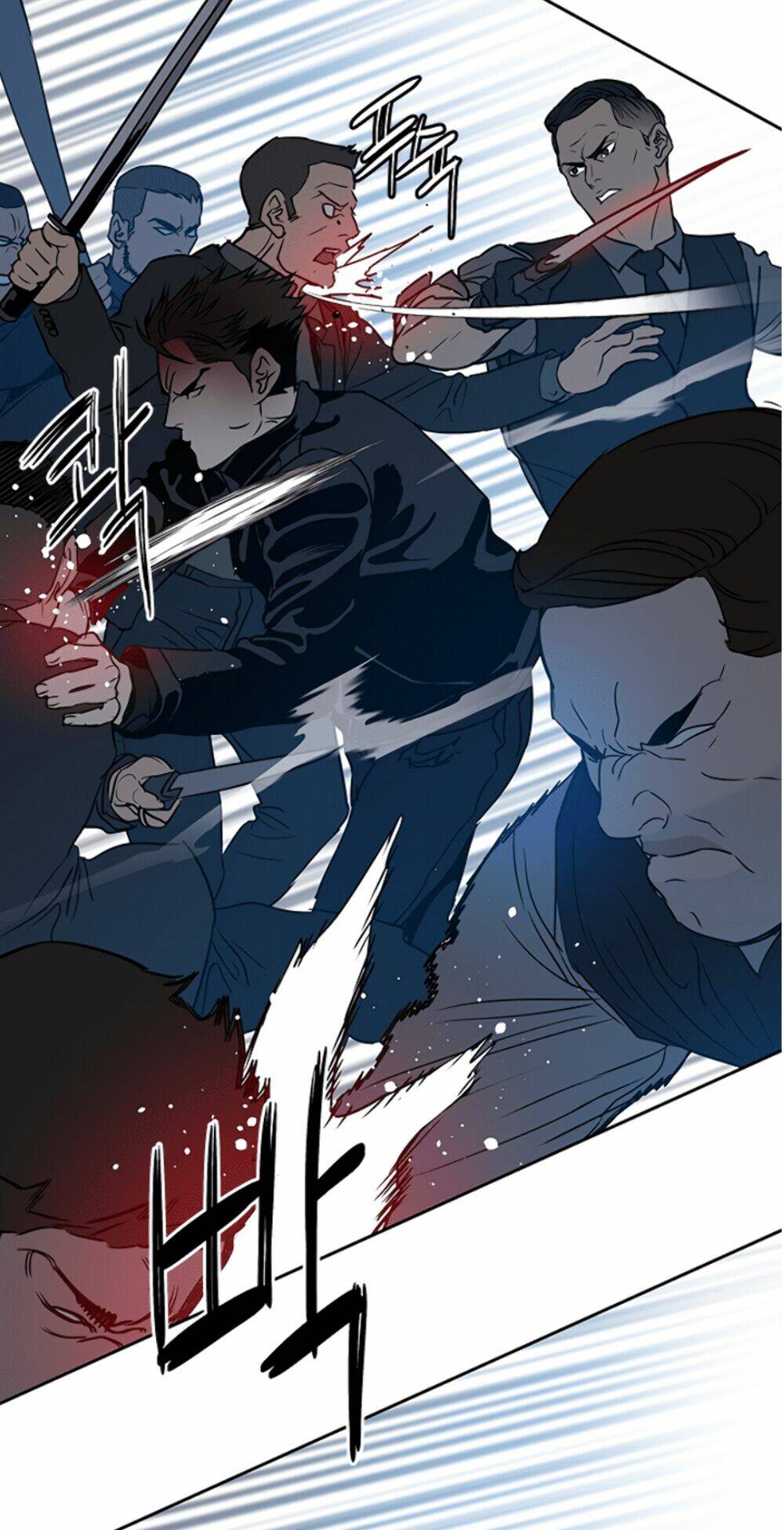 Đội Trưởng Lính Đánh Thuê Chapter 55 - Trang 2