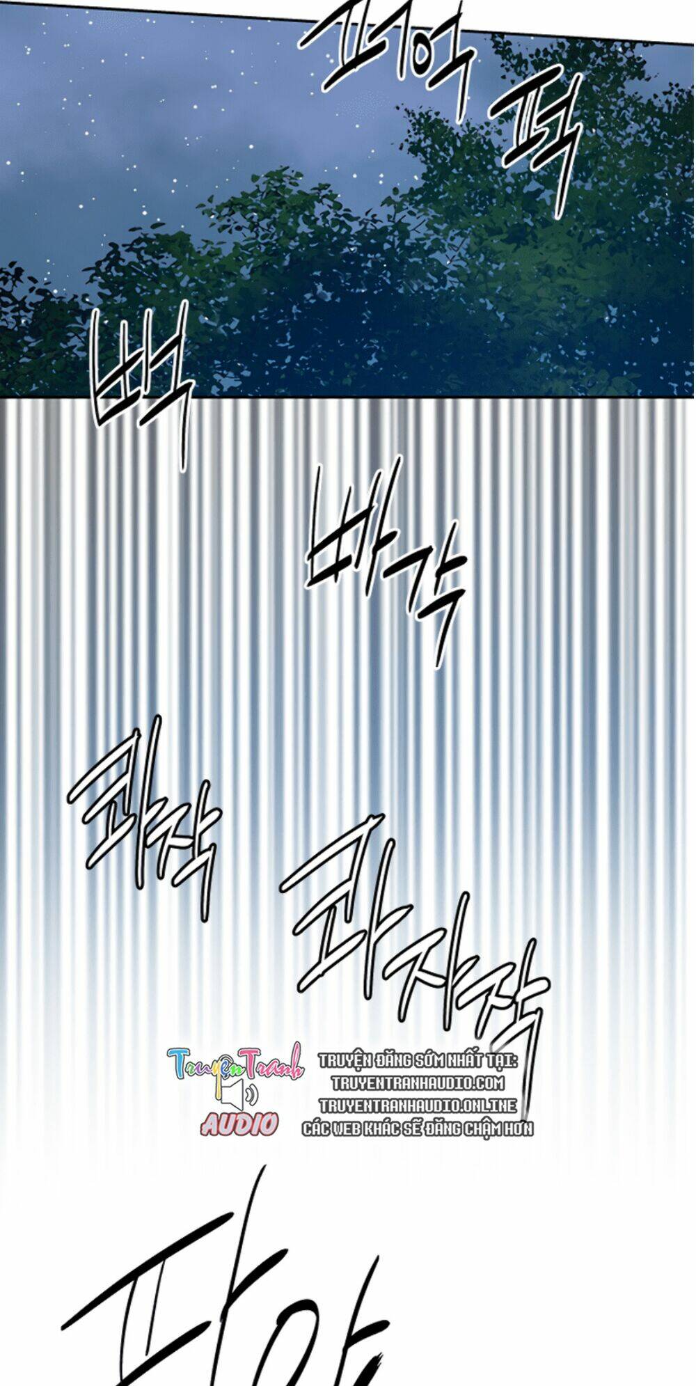 Đội Trưởng Lính Đánh Thuê Chapter 55 - Trang 2