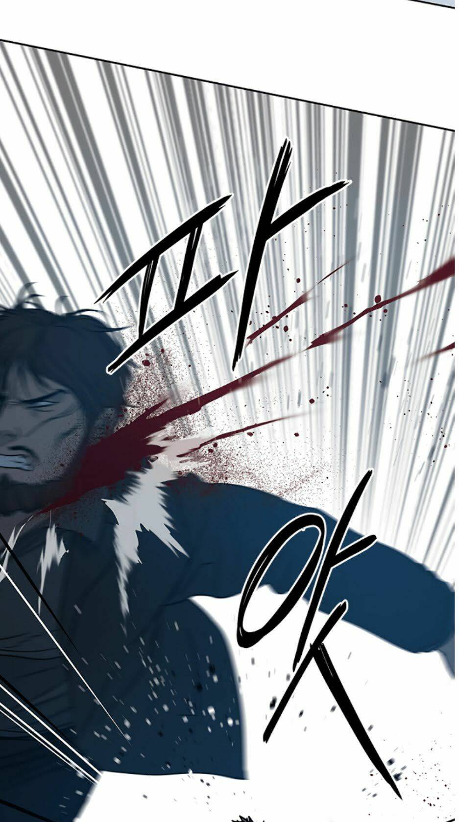 Đội Trưởng Lính Đánh Thuê Chapter 55 - Trang 2