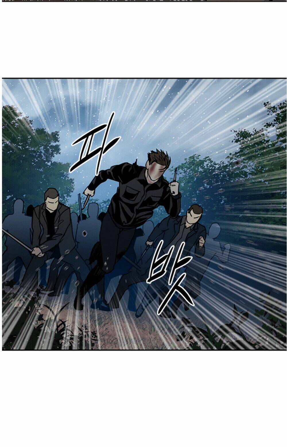 Đội Trưởng Lính Đánh Thuê Chapter 55 - Trang 2