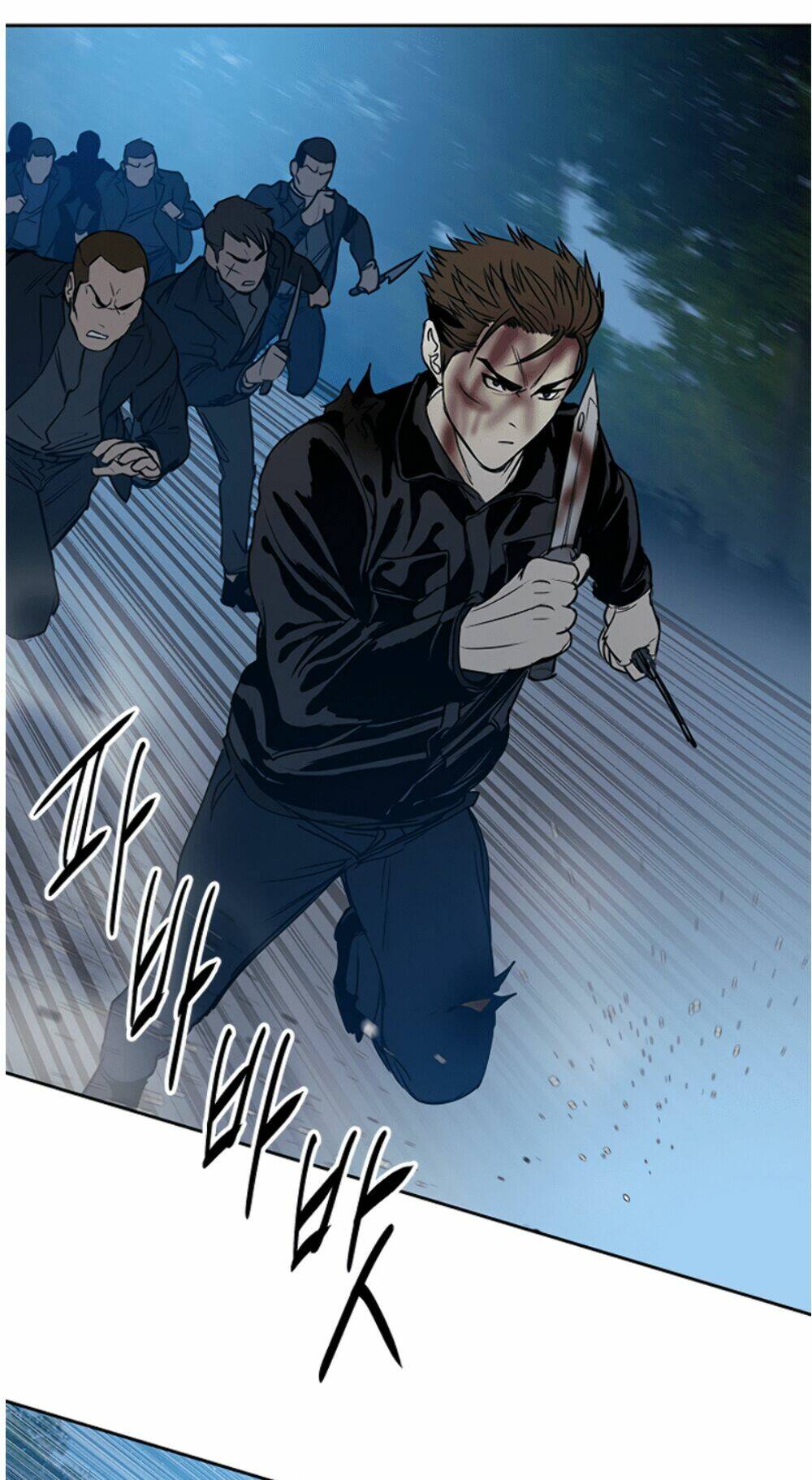 Đội Trưởng Lính Đánh Thuê Chapter 55 - Trang 2