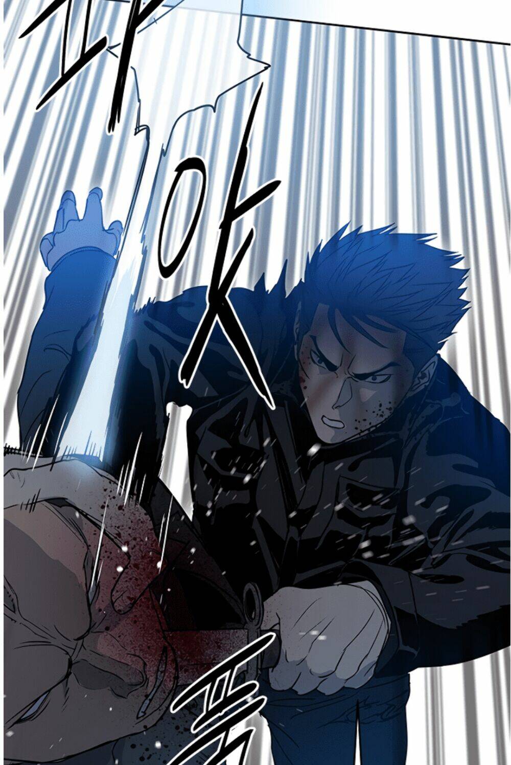 Đội Trưởng Lính Đánh Thuê Chapter 55 - Trang 2