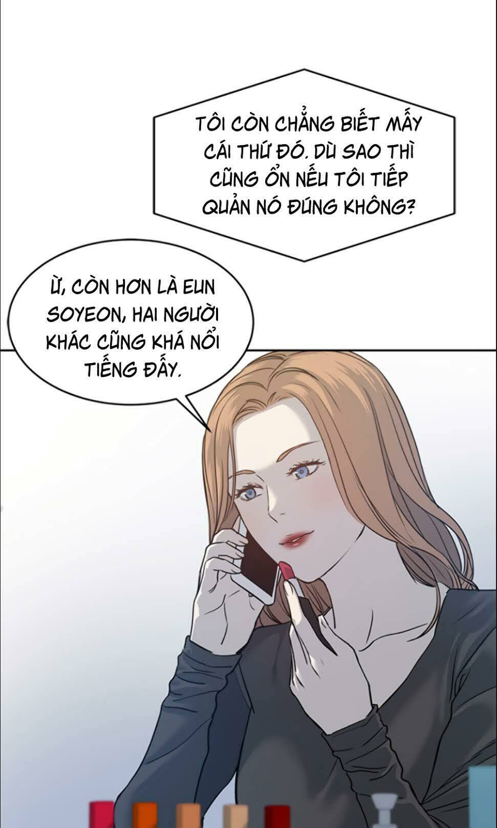 Đội Trưởng Lính Đánh Thuê Chapter 58 - Trang 2