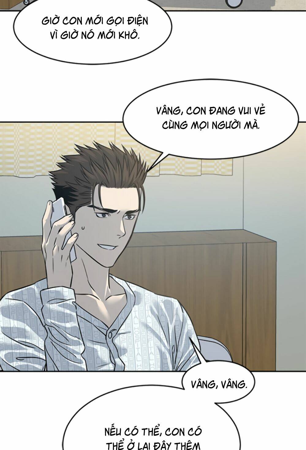 Đội Trưởng Lính Đánh Thuê Chapter 58 - Trang 2