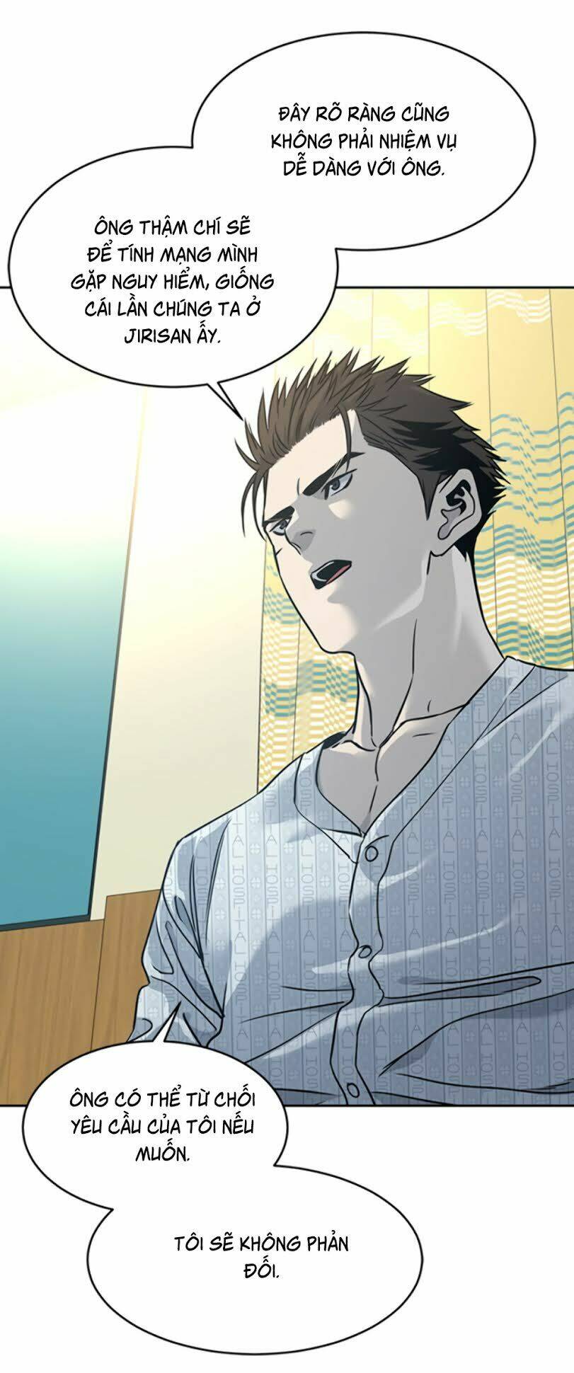 Đội Trưởng Lính Đánh Thuê Chapter 58 - Trang 2