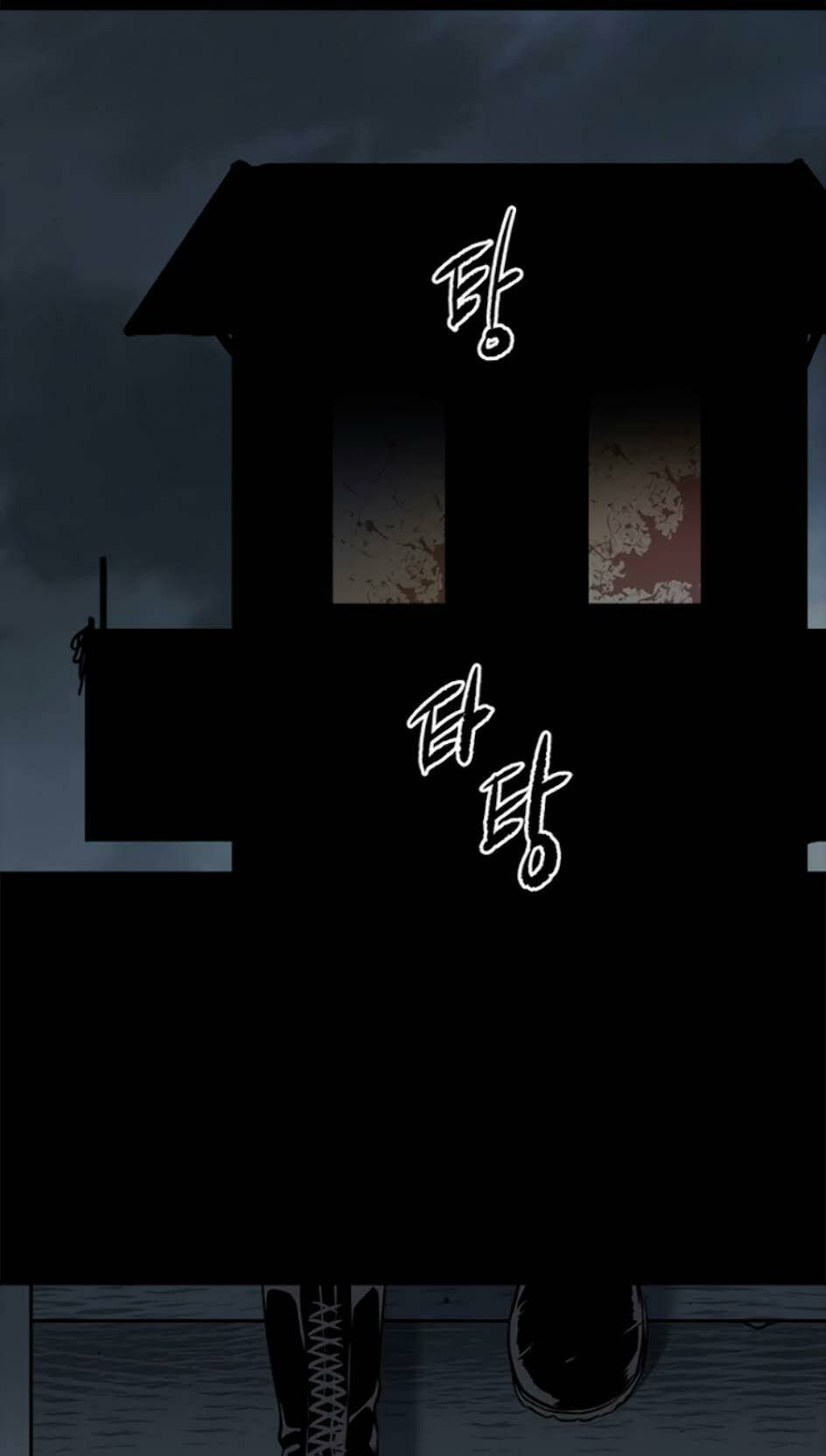 Đội Trưởng Lính Đánh Thuê Chapter 58 - Trang 2