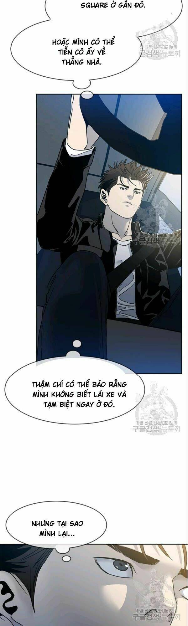 Đội Trưởng Lính Đánh Thuê Chapter 62 - Trang 2