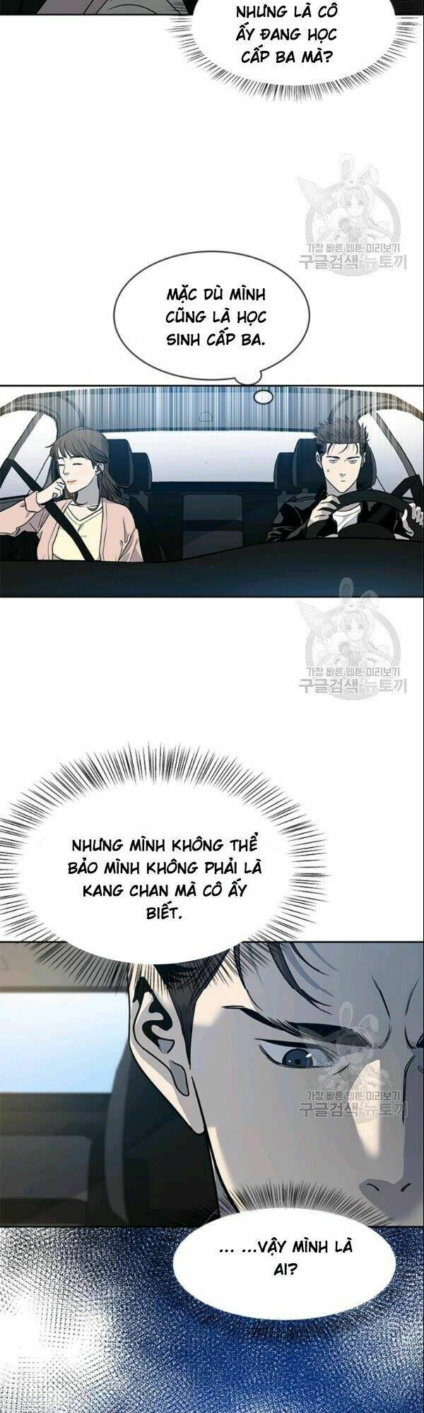 Đội Trưởng Lính Đánh Thuê Chapter 62 - Trang 2