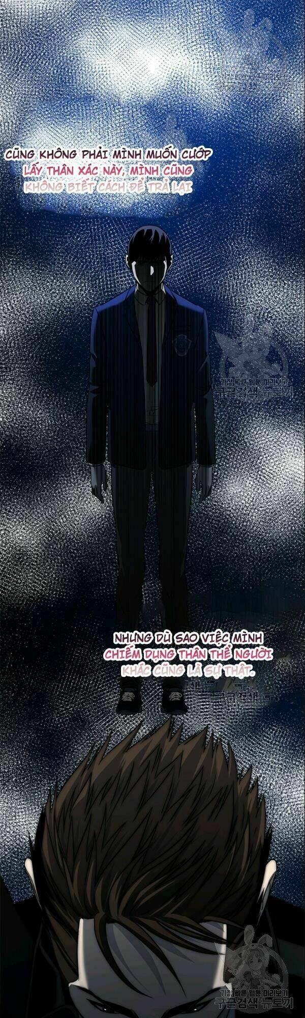 Đội Trưởng Lính Đánh Thuê Chapter 62 - Trang 2