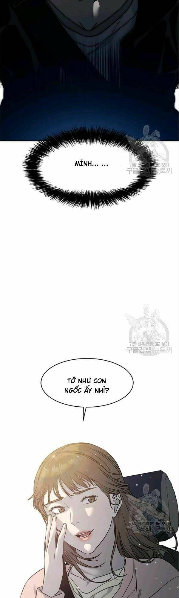 Đội Trưởng Lính Đánh Thuê Chapter 62 - Trang 2