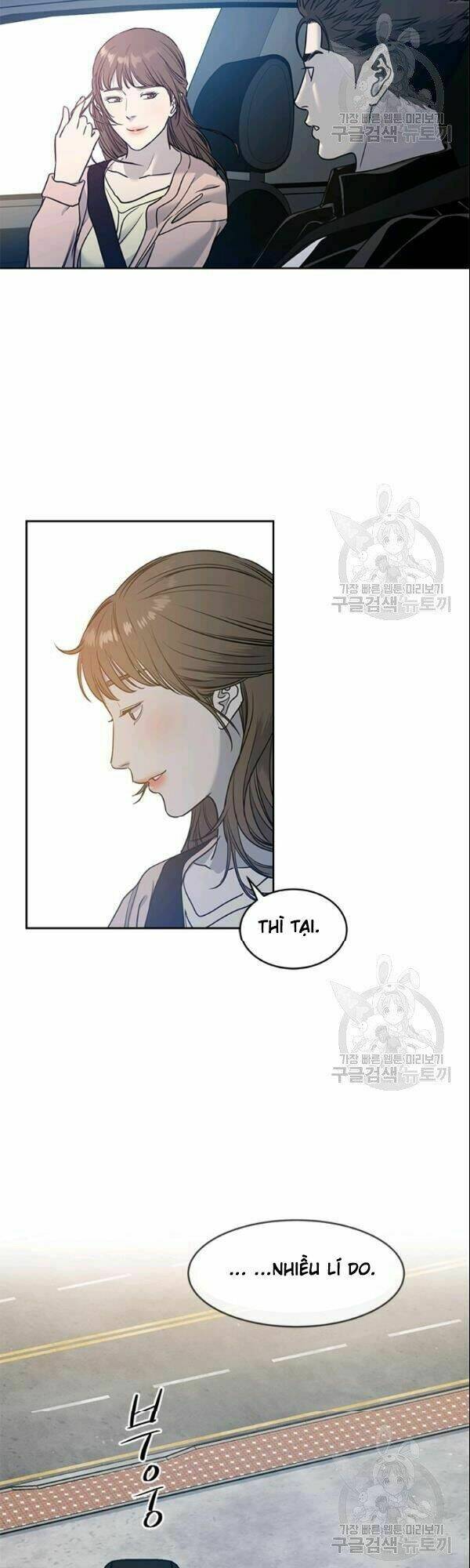 Đội Trưởng Lính Đánh Thuê Chapter 62 - Trang 2