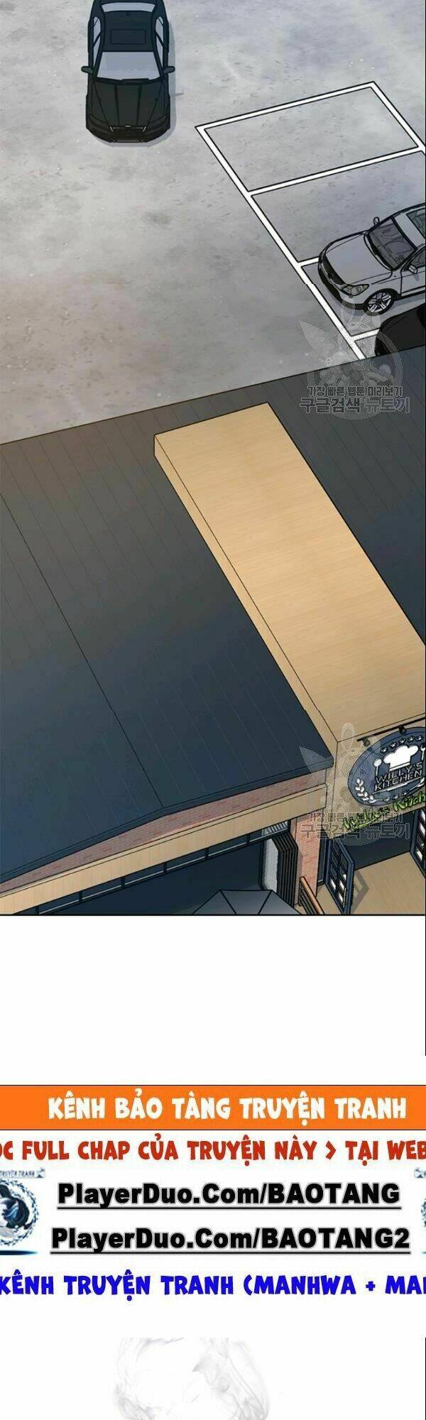 Đội Trưởng Lính Đánh Thuê Chapter 62 - Trang 2