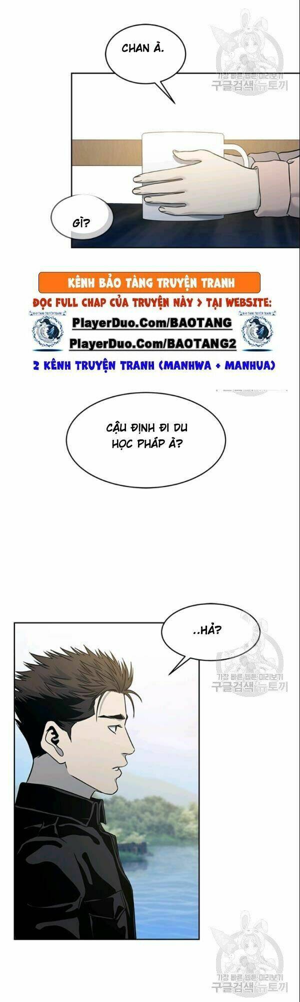 Đội Trưởng Lính Đánh Thuê Chapter 62 - Trang 2