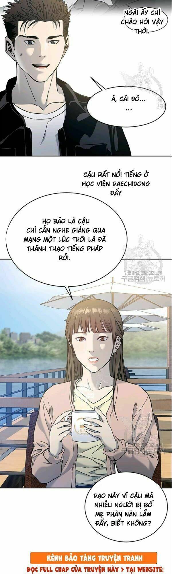 Đội Trưởng Lính Đánh Thuê Chapter 62 - Trang 2