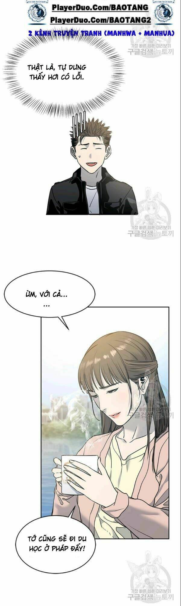 Đội Trưởng Lính Đánh Thuê Chapter 62 - Trang 2