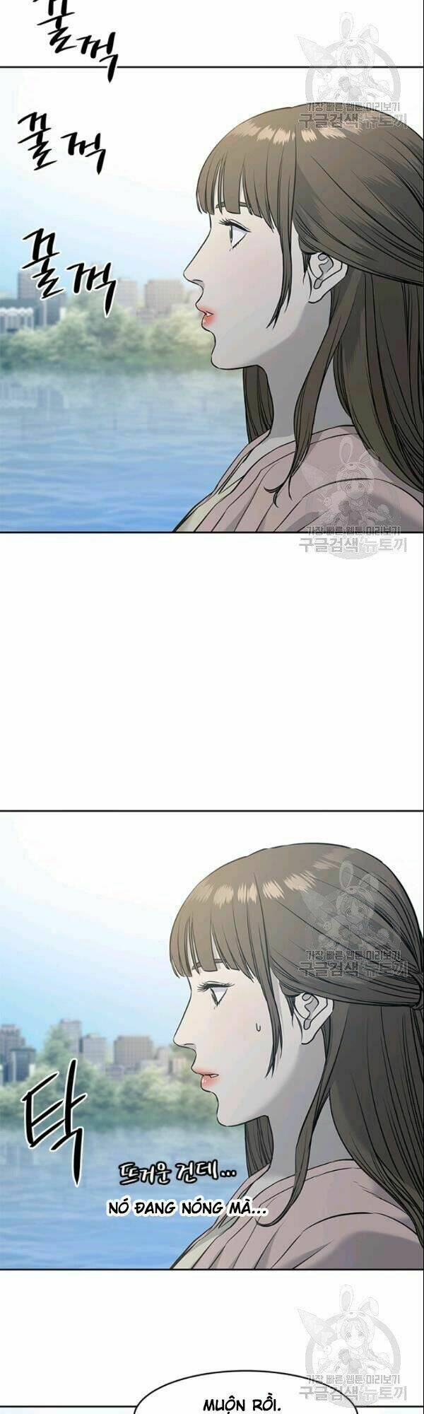 Đội Trưởng Lính Đánh Thuê Chapter 62 - Trang 2