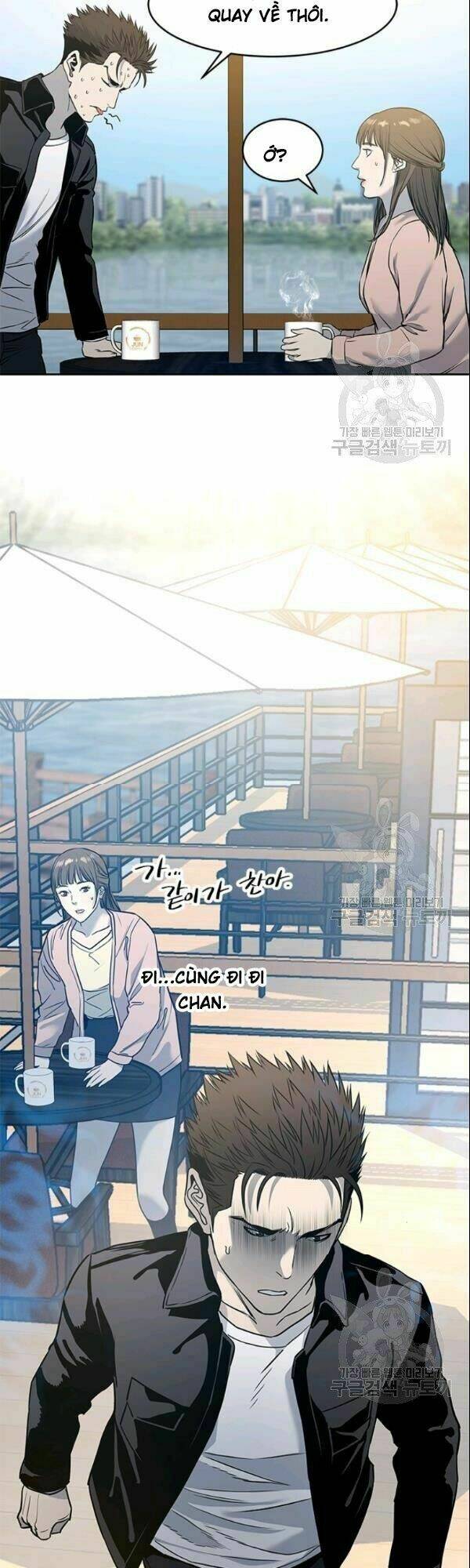 Đội Trưởng Lính Đánh Thuê Chapter 62 - Trang 2