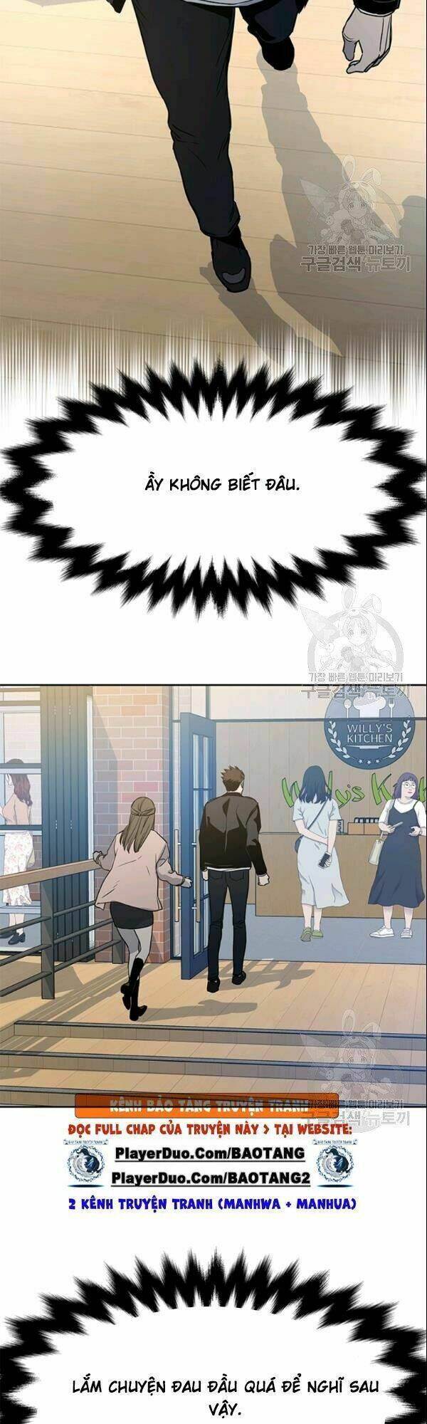 Đội Trưởng Lính Đánh Thuê Chapter 62 - Trang 2