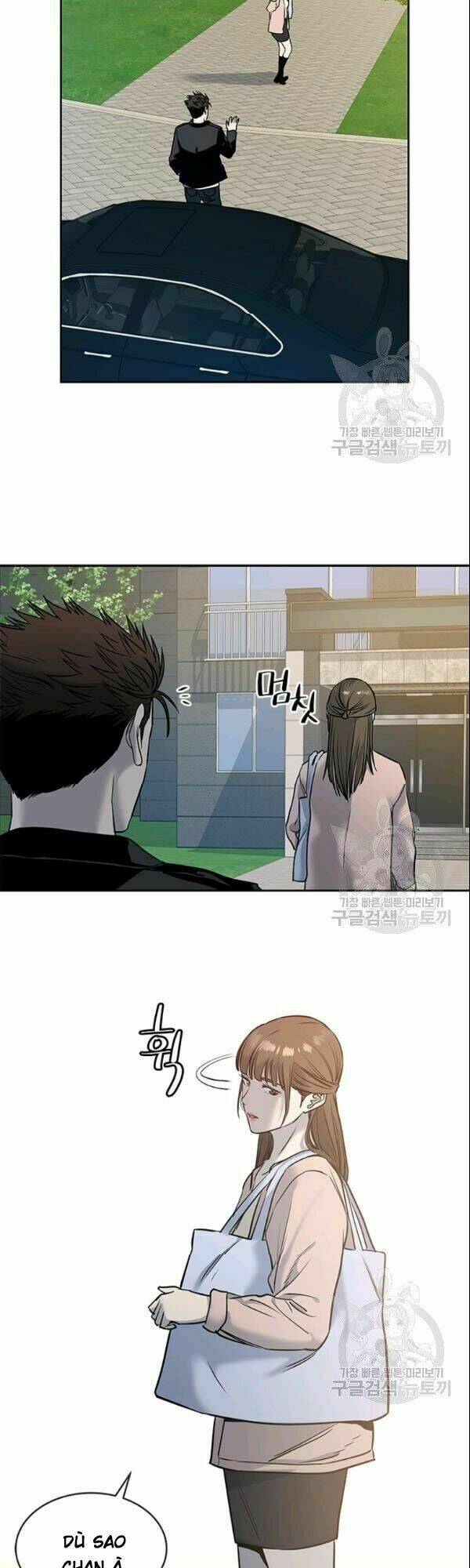 Đội Trưởng Lính Đánh Thuê Chapter 62 - Trang 2