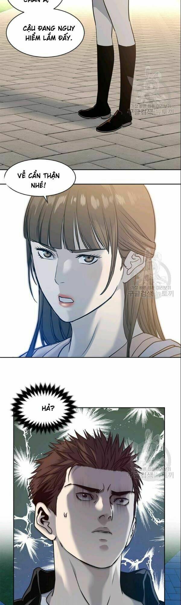 Đội Trưởng Lính Đánh Thuê Chapter 62 - Trang 2